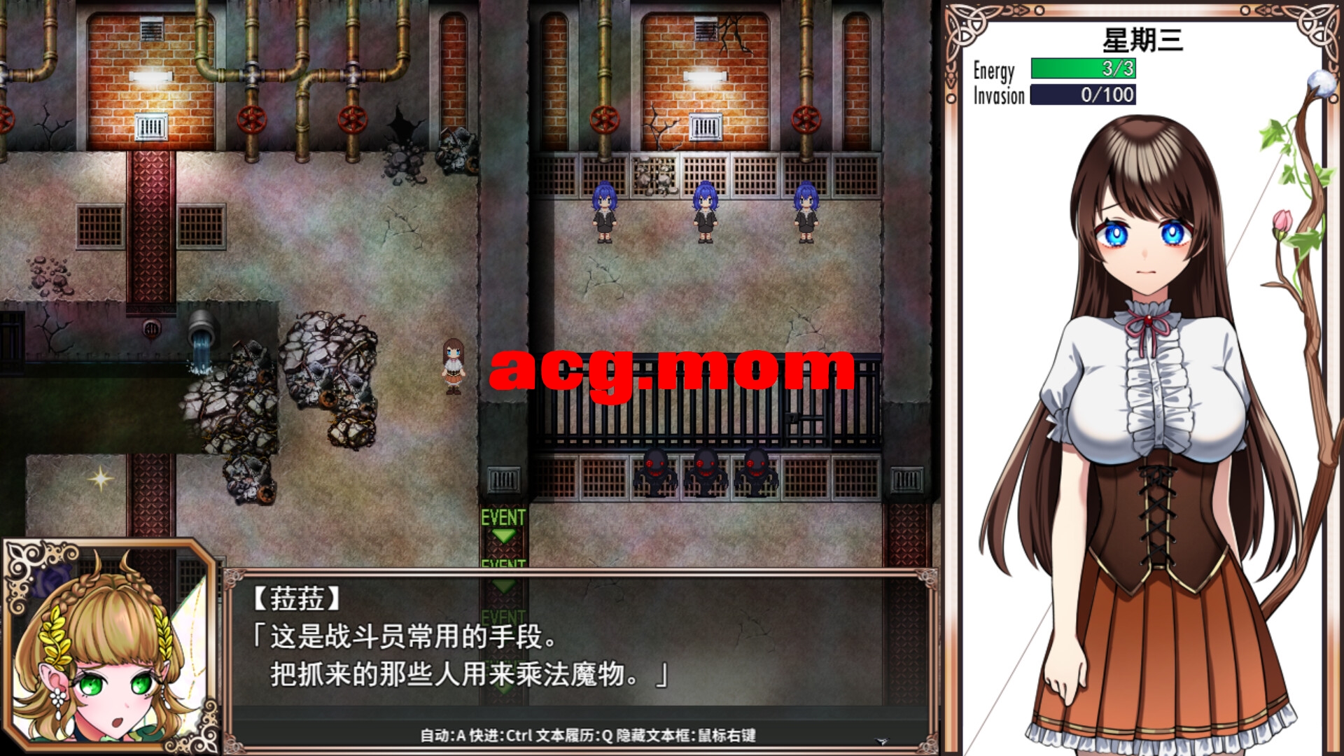 [新/RPG/官中/步兵]魔法少女欧珀 / 魔法使いオパール STEAM官方中文[1.6G/百度]-第5张-游戏-次元小屋-ACG交流分享论坛