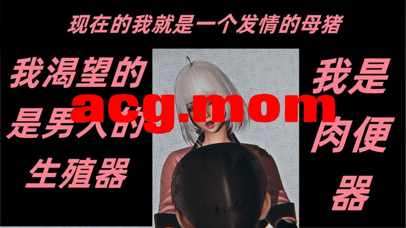 如何拯救我的COS女友 1-5 [653P/439M/FM/百度]-第4张-漫画-次元小屋-ACG交流分享论坛