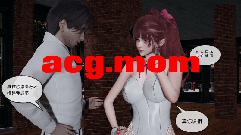 [不爱我就拉倒] 我的迟钝女友小维 1-3 [763P/900M/FM/百度]-第2张-漫画-次元小屋-ACG交流分享论坛