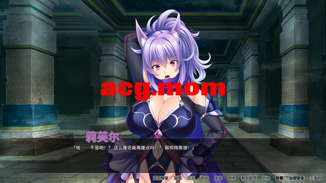 [新/ADV/官中]孕兽师的异世界学园无双 STEAM官方中文[1.5G/百度]-第4张-游戏-风花雪月-ACG交流分享论坛