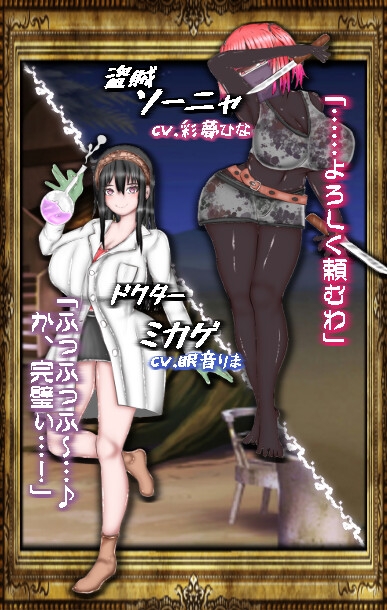 [新作/RPG/AI汉化]絶対にNTRれない異世界ヒロインズ[940M/百度]-第3张-游戏-风花雪月-ACG交流分享论坛