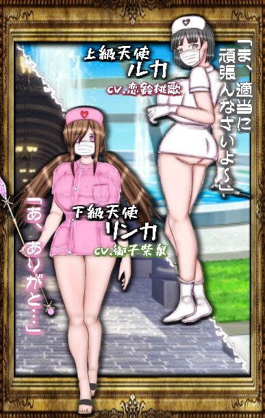 [新作/RPG/AI汉化]絶対にNTRれない異世界ヒロインズ[940M/百度]-第2张-游戏-风花雪月-ACG交流分享论坛