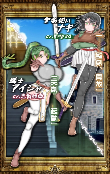 [新作/RPG/AI汉化]絶対にNTRれない異世界ヒロインズ[940M/百度]-第4张-游戏-风花雪月-ACG交流分享论坛