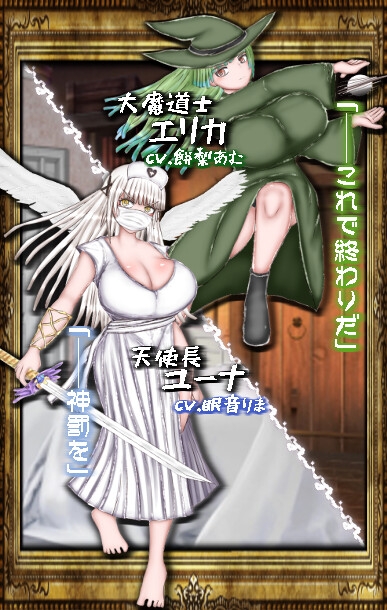 [新作/RPG/AI汉化]絶対にNTRれない異世界ヒロインズ[940M/百度]-第6张-游戏-风花雪月-ACG交流分享论坛