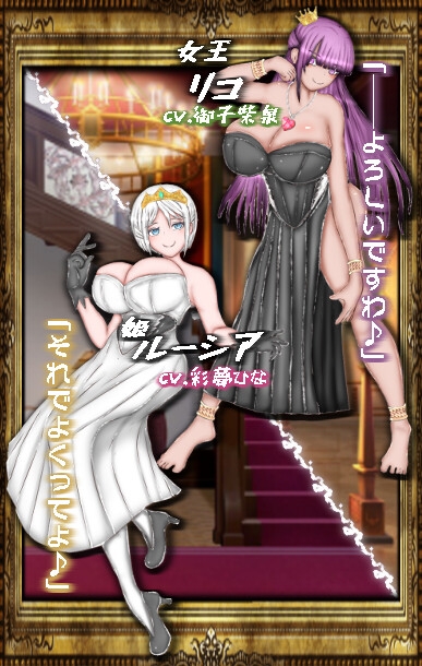 [新作/RPG/AI汉化]絶対にNTRれない異世界ヒロインズ[940M/百度]-第5张-游戏-风花雪月-ACG交流分享论坛