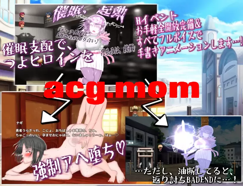 [新作/RPG/AI汉化]絶対にNTRれない異世界ヒロインズ[940M/百度]-第11张-游戏-风花雪月-ACG交流分享论坛