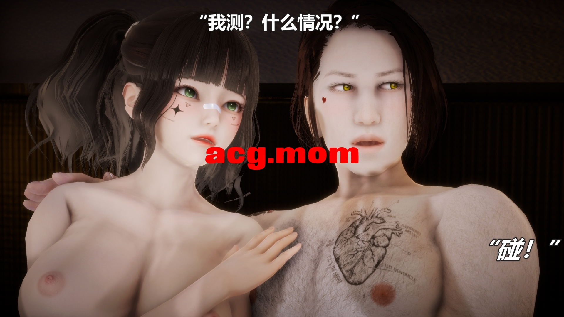 [阿五啊] 病娇妹妹(上+下） [294P/306M/FM/百度]-第4张-漫画-风花雪月-ACG交流分享论坛