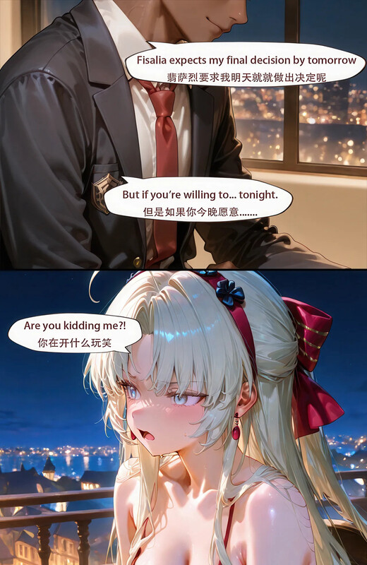 [Arlanmi] carlotta 柯莱塔小姐的淫荡交易 [150P/147MB/FM/百度]-第2张-漫画-次元小屋-ACG交流分享论坛