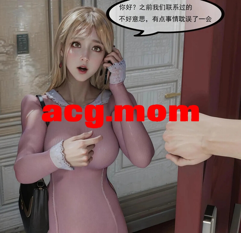 [shiny]  家庭劫案1-3入室绑架1-7少女遇险1-8女王危机1-2不速之客1-2 [1168P/532MB/FM/百度]-第1张-漫画-次元小屋-ACG交流分享论坛