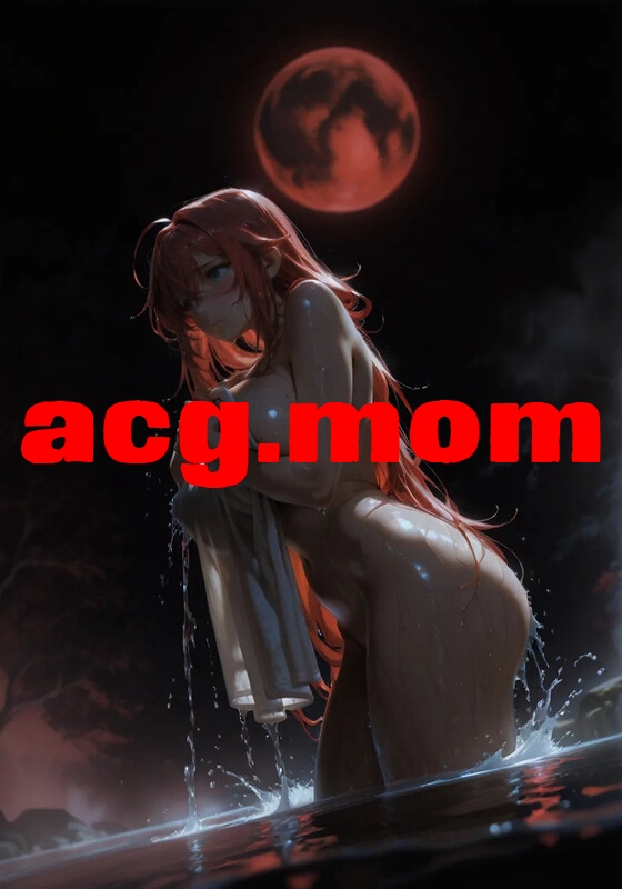[aiEgg]  莉雅丝·格蒙里 - 恶魔高校 [192P/111MB/FM/百度]-第1张-漫画-次元小屋-ACG交流分享论坛