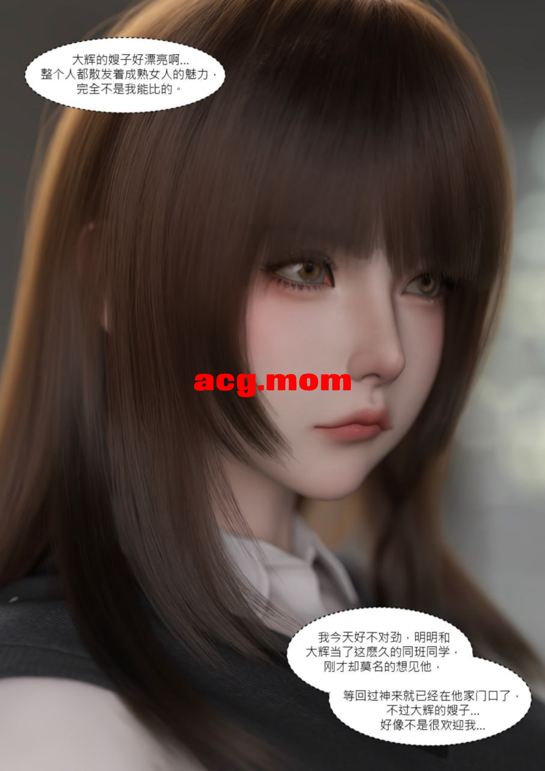 我的皮物后宫生活 1-8 [744P/379M/FM/百度]-第2张-漫画-次元小屋-ACG交流分享论坛