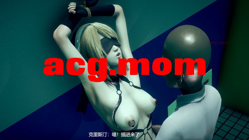 公厕中的修女 [140P/83MB/FM/百度]-第5张-漫画-次元小屋-ACG交流分享论坛
