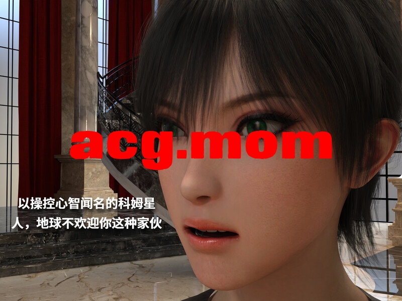 夏日定制作品Commission等 5本合集 [1042P/847M/FM/百度]-第1张-漫画-次元小屋-ACG交流分享论坛