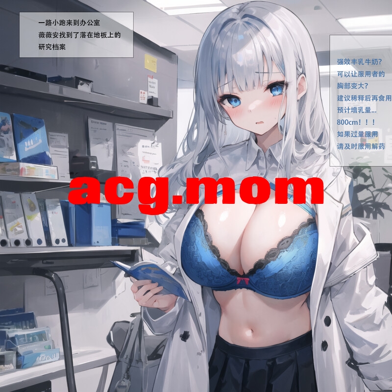 [限界] 拍摄 邀请 恐惧 沦陷  [374P/375M/FM/百度]-第3张-漫画-次元小屋-ACG交流分享论坛