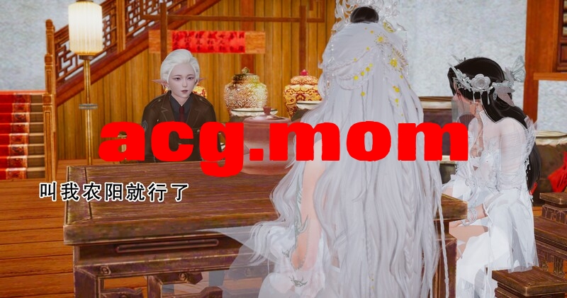 凌柔篇01-02 [259P/276M/FM/百度]-第5张-漫画-次元小屋-ACG交流分享论坛
