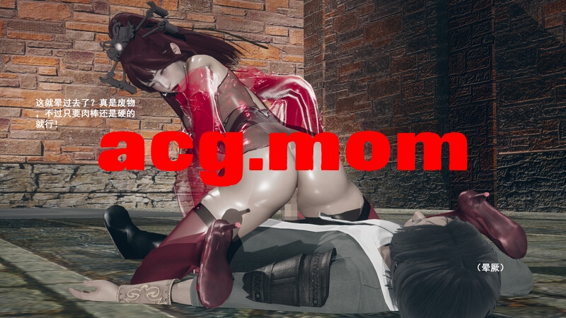 [西西里猪排] 西游记-比丘国美后+十大恶人萧咪咪自食恶果 等8本合集  [1243P/966MB/FM/百度]-第2张-漫画-风花雪月-ACG交流分享论坛