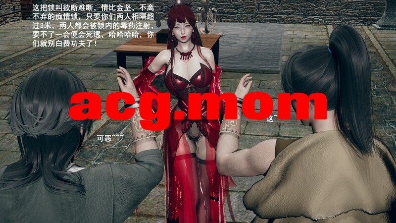 [西西里猪排] 西游记-比丘国美后+十大恶人萧咪咪自食恶果 等8本合集  [1243P/966MB/FM/百度]-第1张-漫画-风花雪月-ACG交流分享论坛