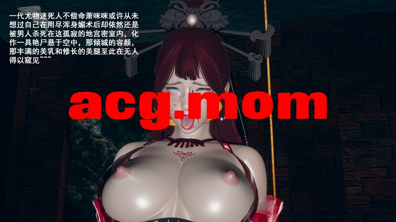 [西西里猪排] 西游记-比丘国美后+十大恶人萧咪咪自食恶果 等8本合集  [1243P/966MB/FM/百度]-第3张-漫画-风花雪月-ACG交流分享论坛