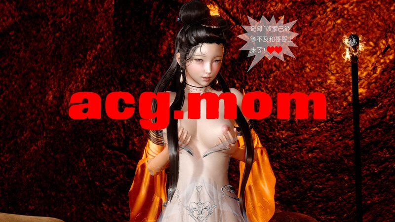 [西西里猪排] 西游记-比丘国美后+十大恶人萧咪咪自食恶果 等8本合集  [1243P/966MB/FM/百度]-第5张-漫画-风花雪月-ACG交流分享论坛