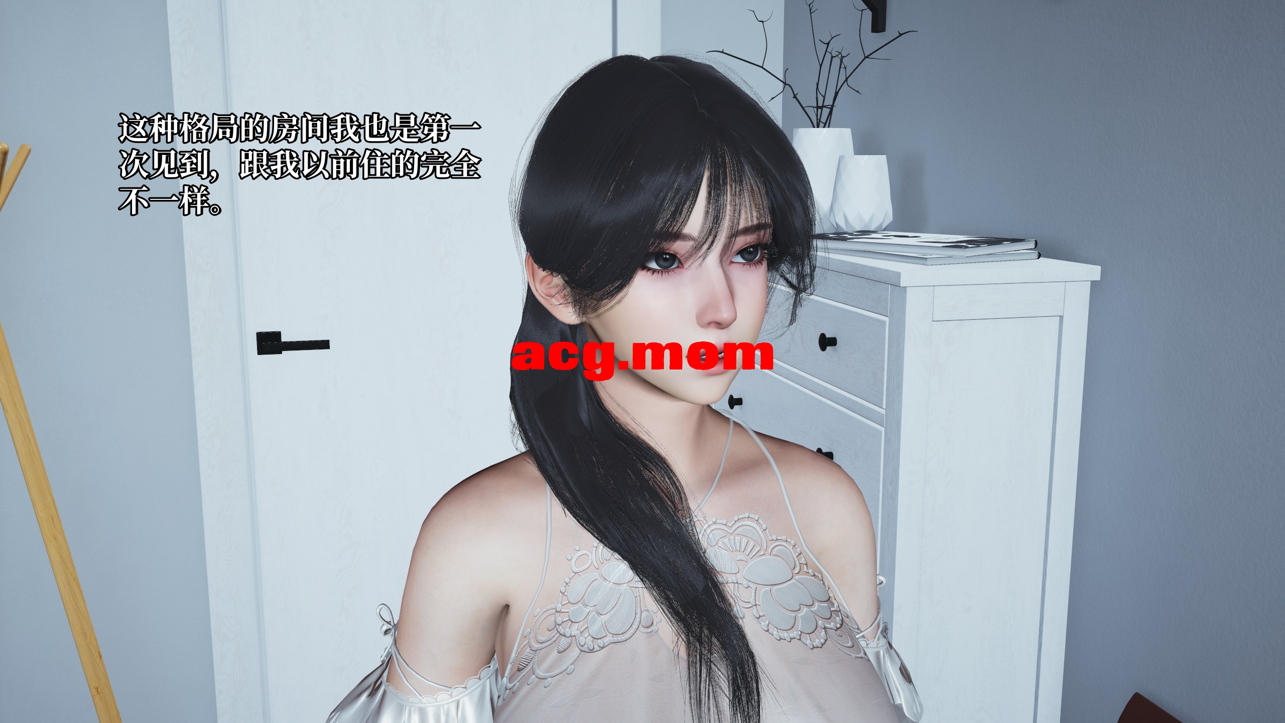我成了大反派 第三季 反派女主养成计划 27 [165P/122M/FM/百度]-第3张-漫画-次元小屋-ACG交流分享论坛