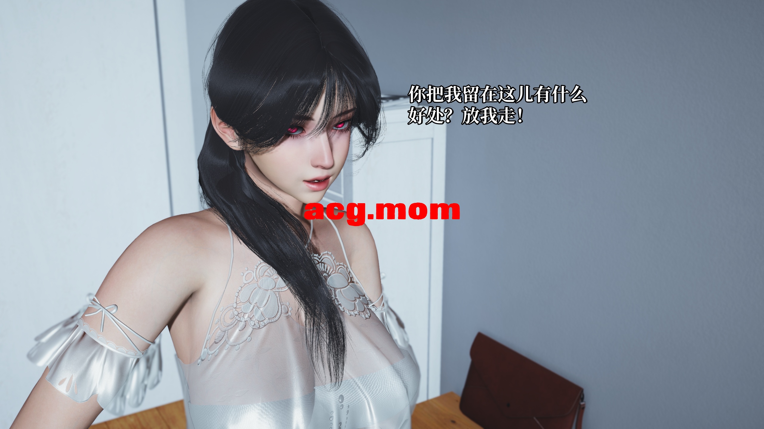 我成了大反派 第三季 反派女主养成计划 27 [165P/122M/FM/百度]-第4张-漫画-次元小屋-ACG交流分享论坛