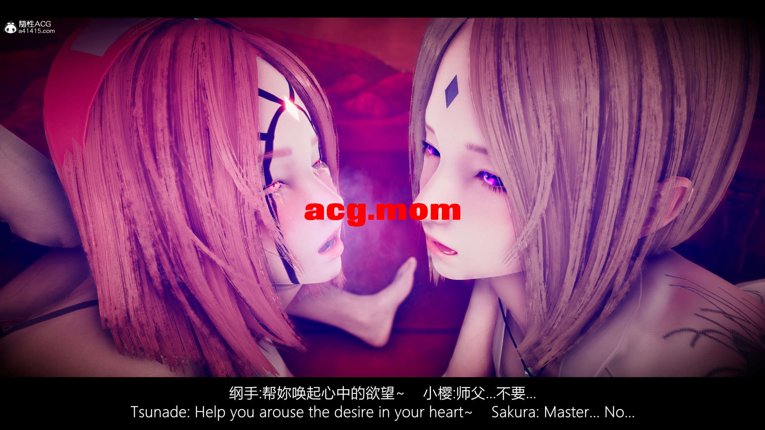 火影忍者之木叶沦陷 0-27+番外 [6610P/1.78G/FM/百度]-第2张-漫画-次元小屋-ACG交流分享论坛