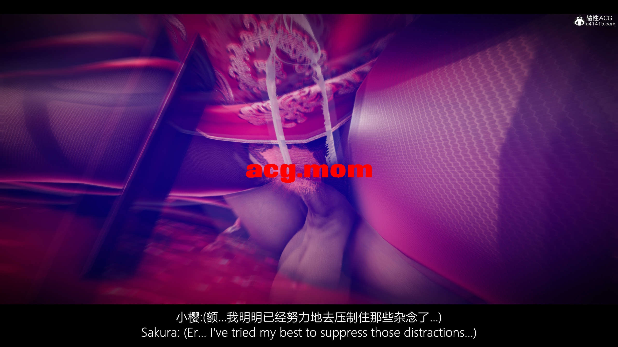 火影忍者之木叶沦陷 0-27+番外 [6610P/1.78G/FM/百度]-第3张-漫画-次元小屋-ACG交流分享论坛