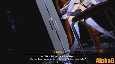 【3D/BravoG】崩坏-丝柯克的淫乱 [271M/FM/百度]-第1张-动漫-次元小屋-ACG交流分享论坛