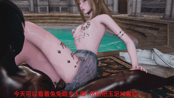 【3D/YAFH】明日方舟-QOS兔兔的任务5 [296M/FM/百度]-第3张-动漫-次元小屋-ACG交流分享论坛