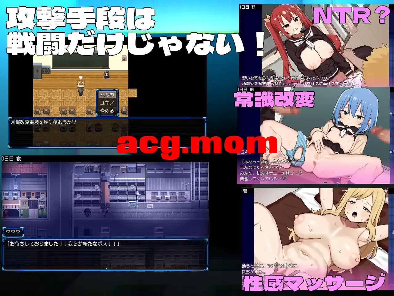 [新DLC/RPG/AI汉化]女英雄黑暗面 / ヒロインダークサイド[1.5G/百度]-第5张-游戏-风花雪月-ACG交流分享论坛