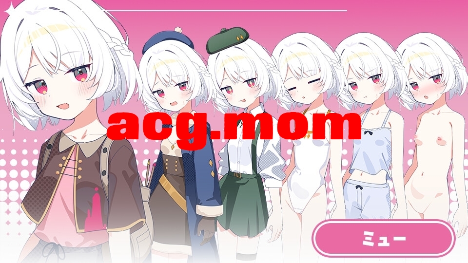 [新作/RPG/AI汉化]姐妹指南针～与妹妹们在无人岛的甜蜜慢生活～シスターズコンパス～妹たちと無人島でラブラブスローライフ～[760M/百度]-第3张-游戏-风花雪月-ACG交流分享论坛