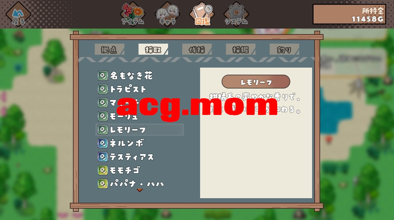 [新作/RPG/AI汉化]姐妹指南针～与妹妹们在无人岛的甜蜜慢生活～シスターズコンパス～妹たちと無人島でラブラブスローライフ～[760M/百度]-第10张-游戏-风花雪月-ACG交流分享论坛