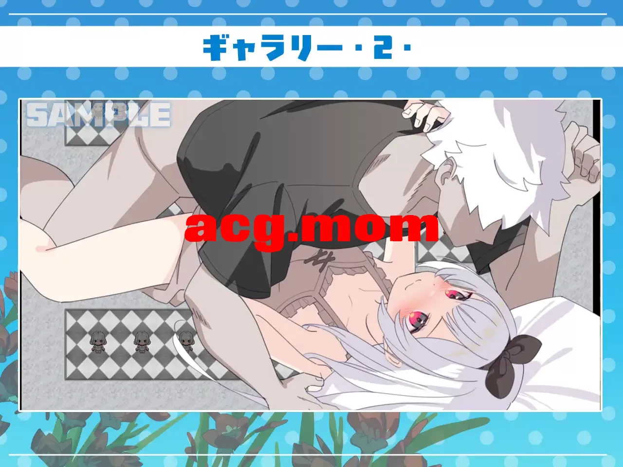 [新作/RPG/AI汉化]姐妹指南针～与妹妹们在无人岛的甜蜜慢生活～シスターズコンパス～妹たちと無人島でラブラブスローライフ～[760M/百度]-第21张-游戏-风花雪月-ACG交流分享论坛