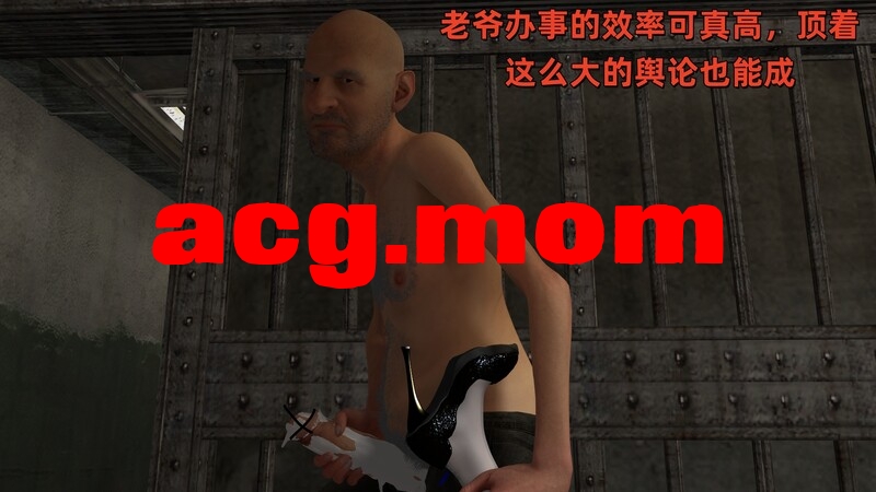 熊猫市故事01-06 苏禾重制版小剧场 [877P/479MB/FM/百度]-第1张-漫画-次元小屋-ACG交流分享论坛