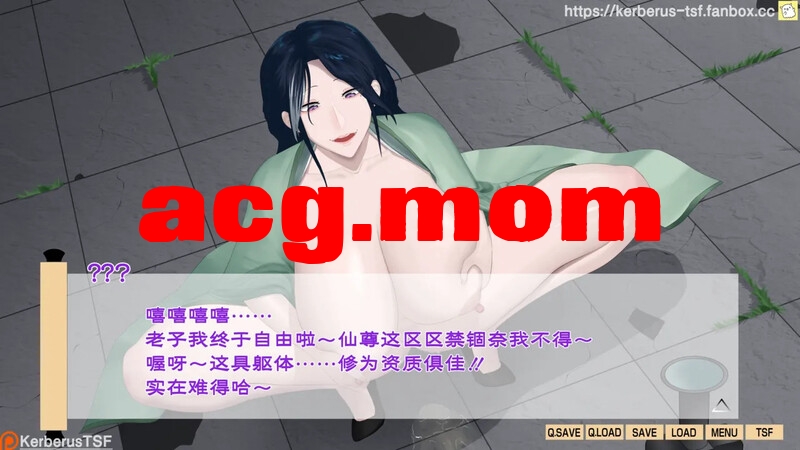 [Kerberus] 邪恶修炼者 等合集 [175P/147MB/FM/百度]-第3张-漫画-次元小屋-ACG交流分享论坛