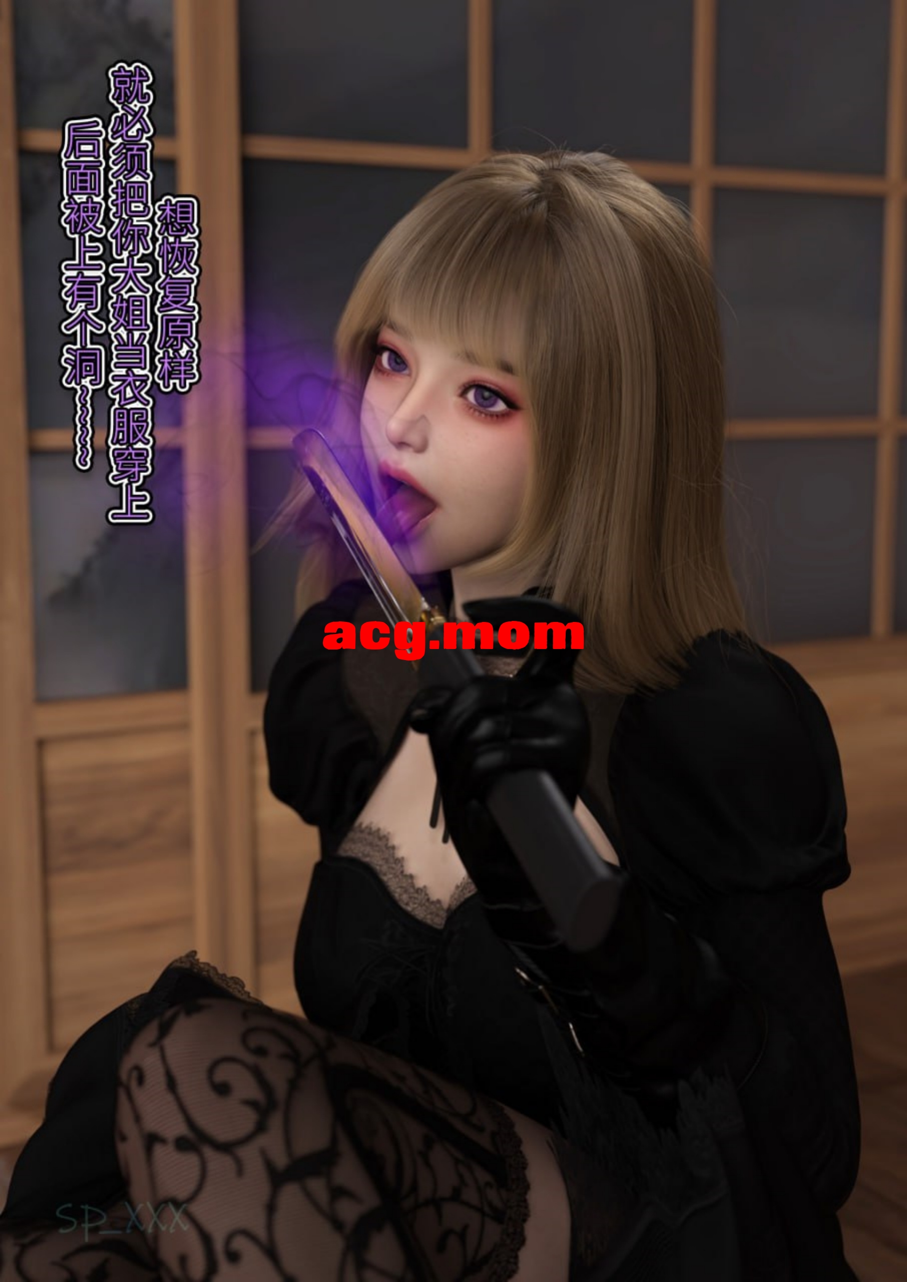 我跟爱豆交换了 1-5 [444P/283M/FM/百度]-第3张-漫画-风花雪月-ACG交流分享论坛