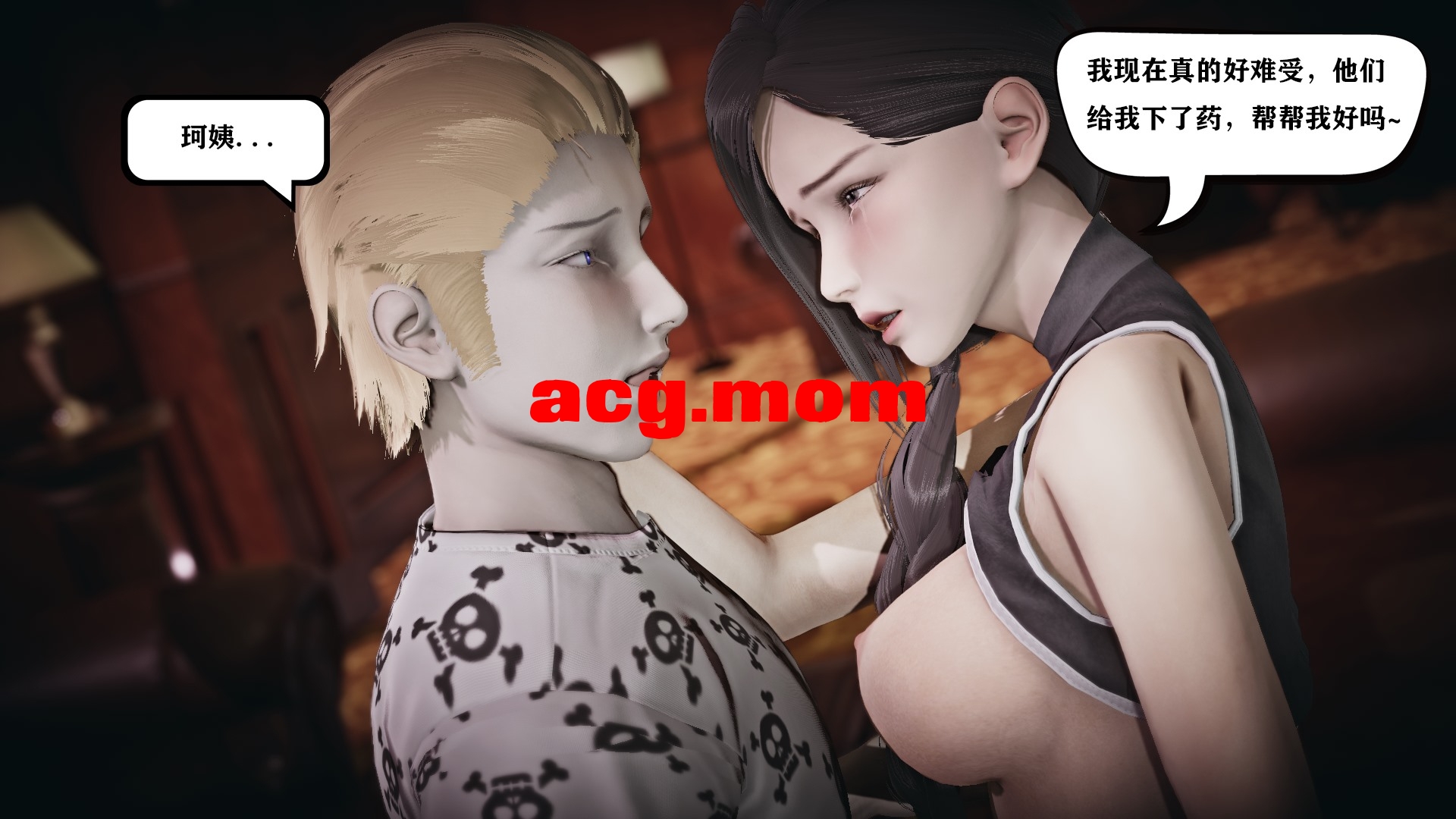 [W_XHNB] 我真没想欺师灭祖第1-3+香艳汉服社1-6+要学理吗01-04 [2109P/1.26G/FM/百度]-第3张-漫画-风花雪月-ACG交流分享论坛