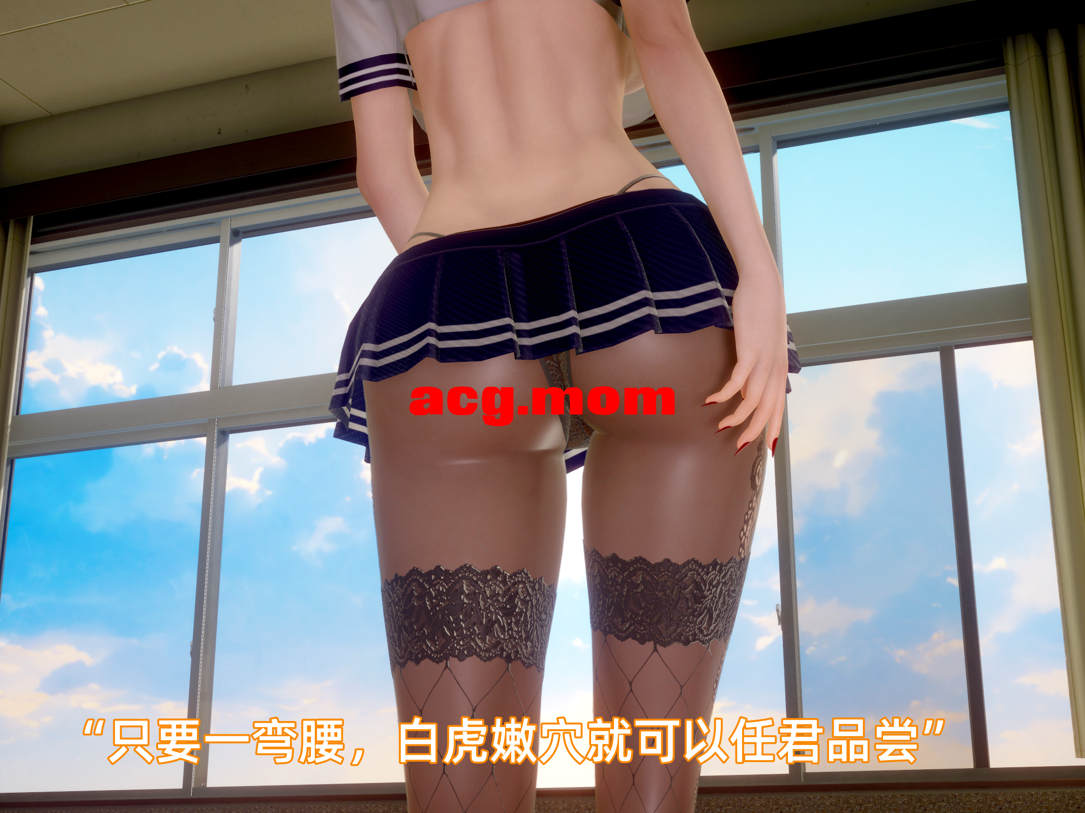 我被魅魔搅乱的校园生活 1-12上 [1123P/1.41G/FM/百度]-第2张-漫画-次元小屋-ACG交流分享论坛