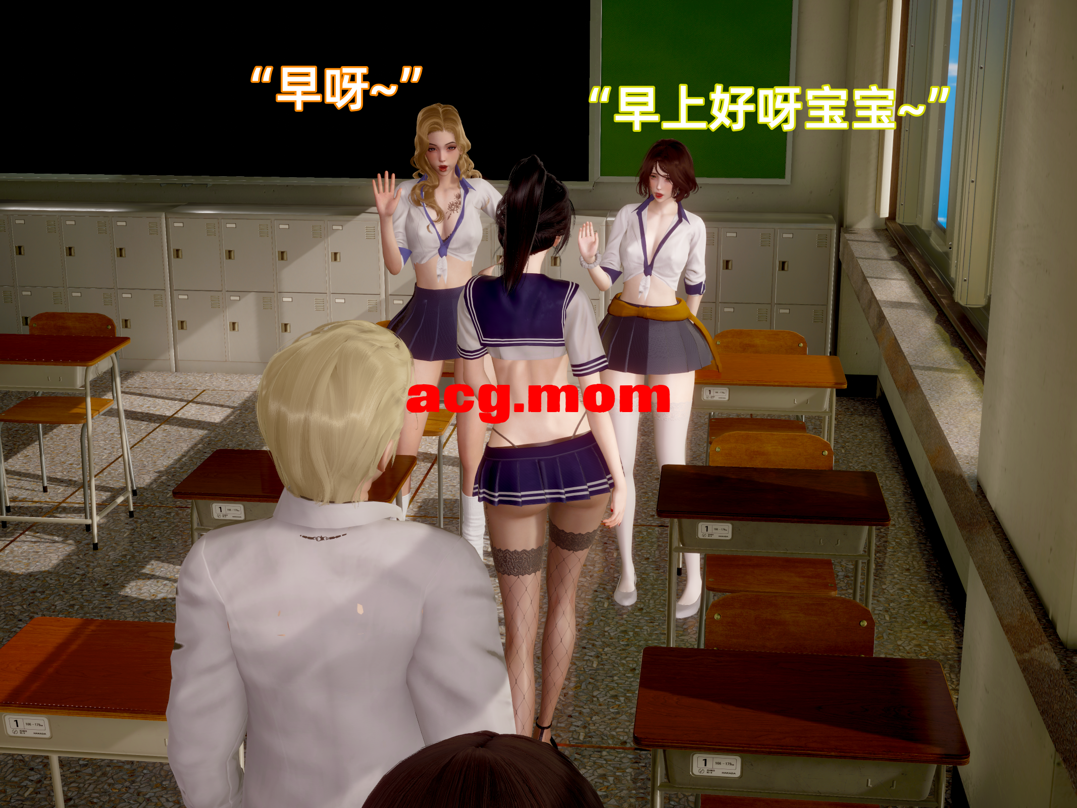 我被魅魔搅乱的校园生活 1-12上 [1123P/1.41G/FM/百度]-第4张-漫画-次元小屋-ACG交流分享论坛