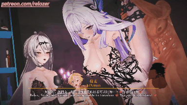 【3D/Relozer】绝区零+原神-被催眠的仪玄和丝柯克 [118M/FM/百度]-第4张-动漫-风花雪月-ACG交流分享论坛