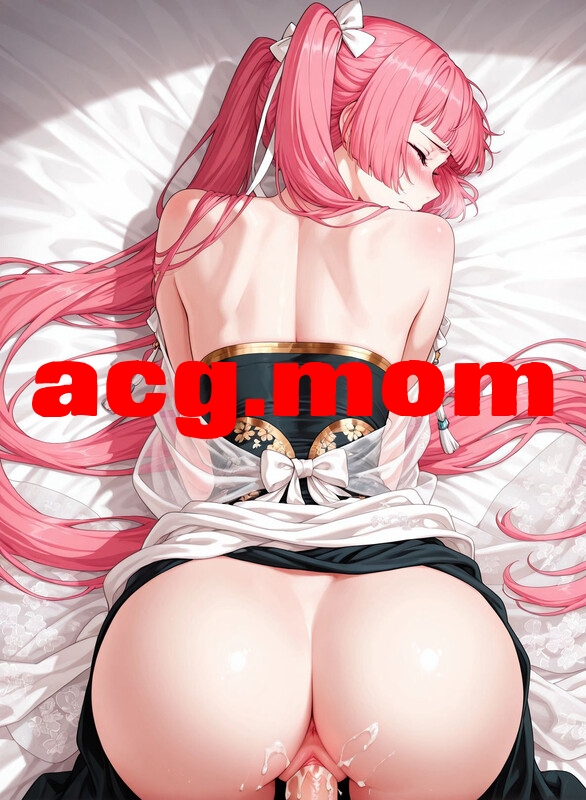 斗气大陆猎艳指南之纳兰嫣然 [475P/545MB/FM/百度]-第4张-漫画-风花雪月-ACG交流分享论坛
