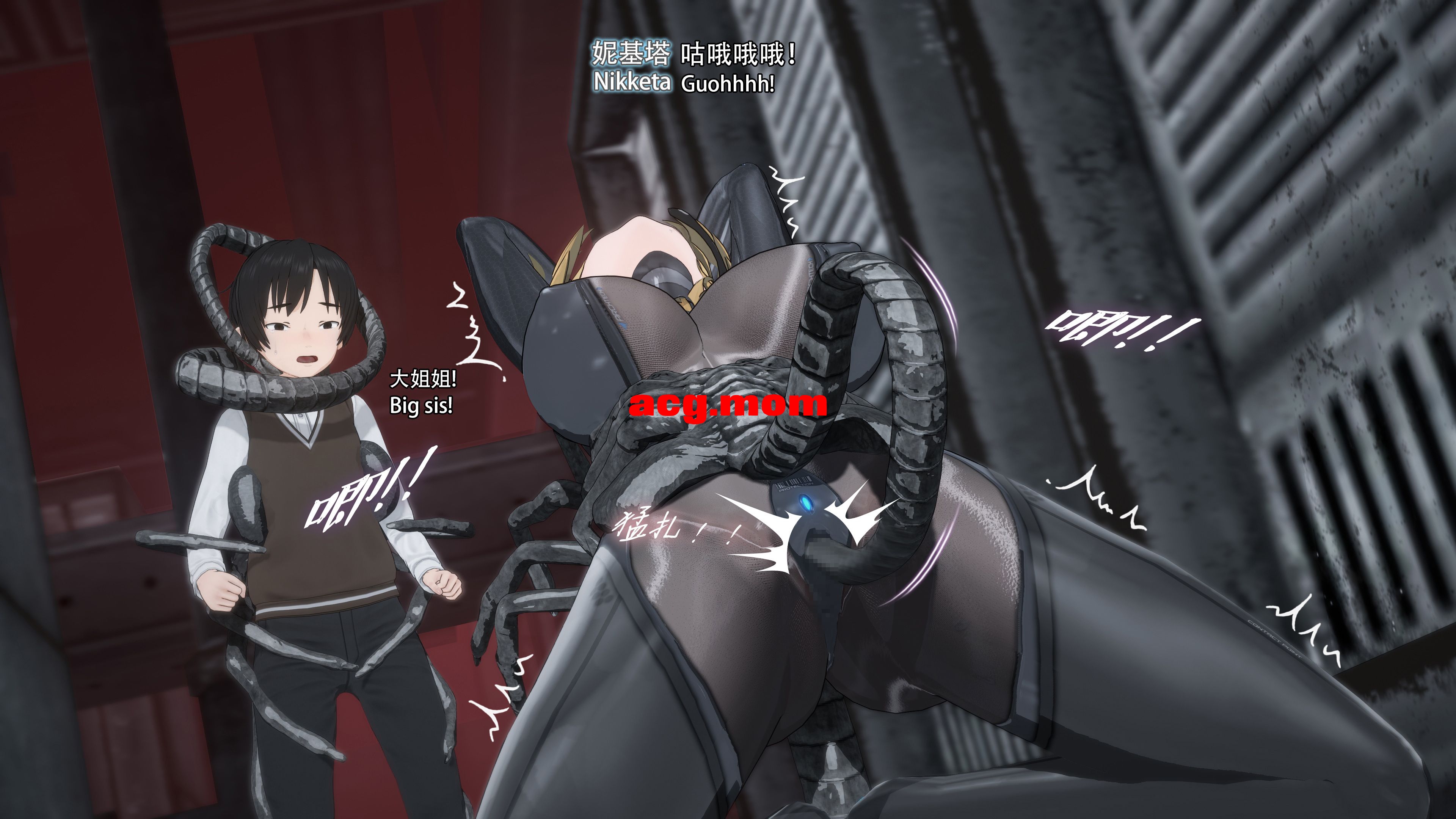 特工行动-虫穴危机 Bughazard 1-2 [400P/571M/FM/百度]-第3张-漫画-风花雪月-ACG交流分享论坛