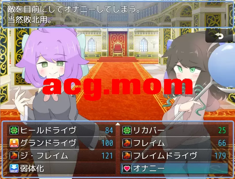 [新作/RPG/AI汉化]小国家リンビリツァ[995M/百度]-第7张-游戏-风花雪月-ACG交流分享论坛