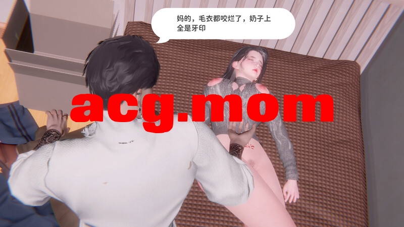 [nebf] 娇妻的蜕变 1-5+番外 [804P/468M/FM/百度]-第5张-漫画-风花雪月-ACG交流分享论坛