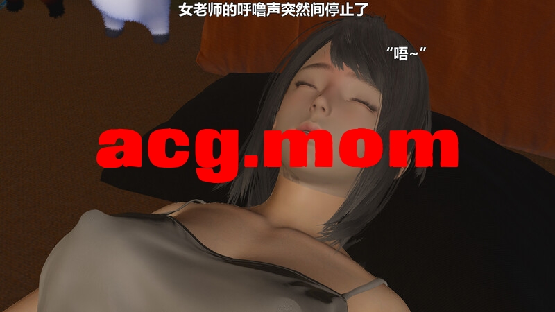 [阿五啊] 年轻女教师的白嫩美脚 [130P/88MB/FM/百度]-第3张-漫画-次元小屋-ACG交流分享论坛