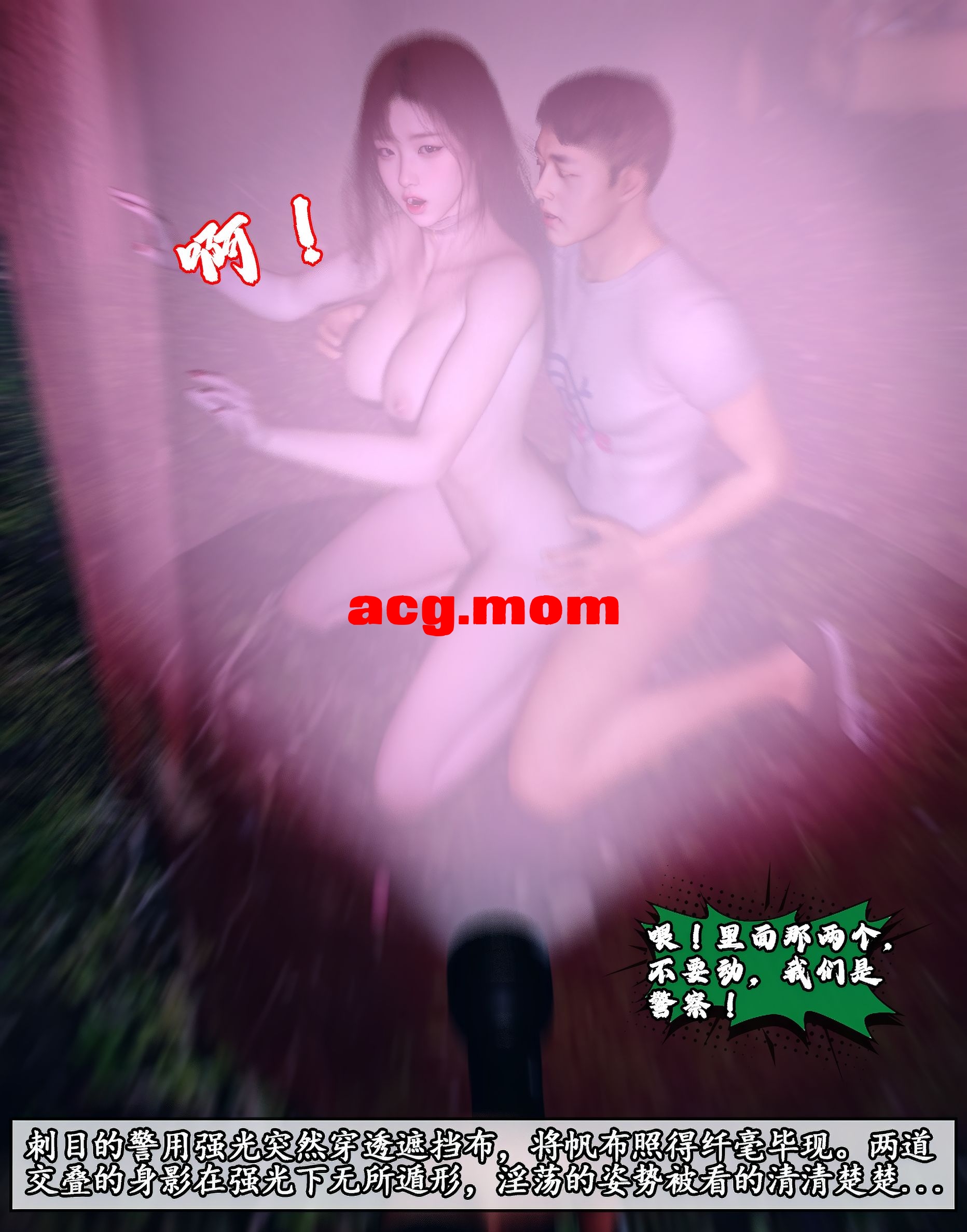 024 拷贝.jpg