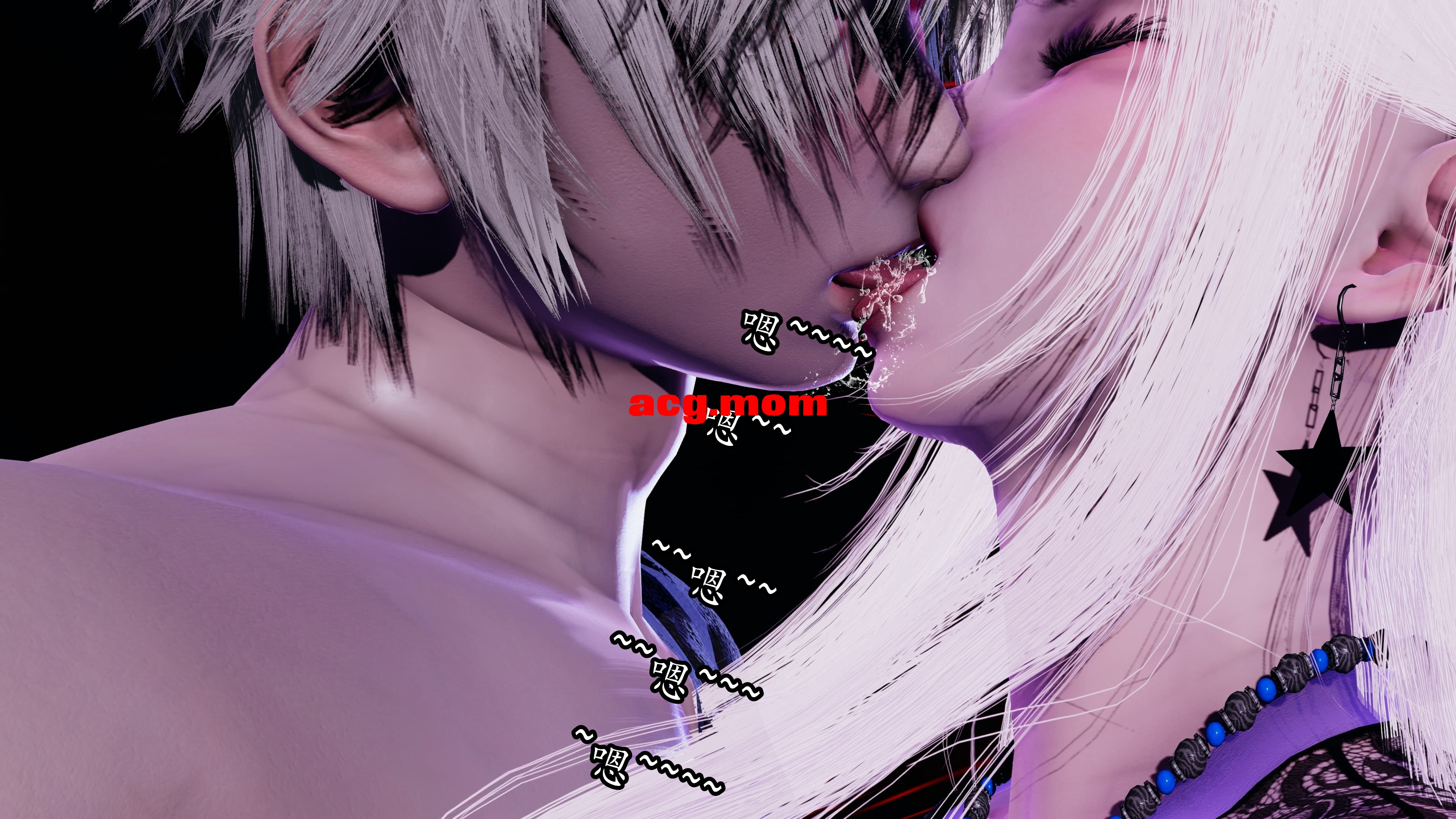 武林传 [213P/208M/FM/百度]-第4张-漫画-次元小屋-ACG交流分享论坛
