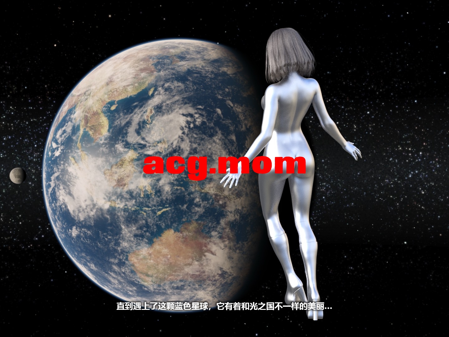 [星月] INFINITE系列合集 [2086P/754M/FM/百度]-第2张-漫画-次元小屋-ACG交流分享论坛