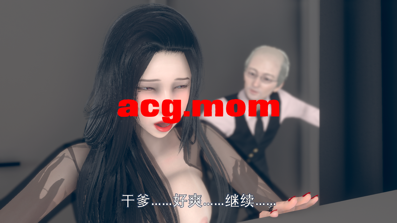 [xutianxiang] 性窒息 [258P/357M/FM/百度]-第6张-漫画-风花雪月-ACG交流分享论坛