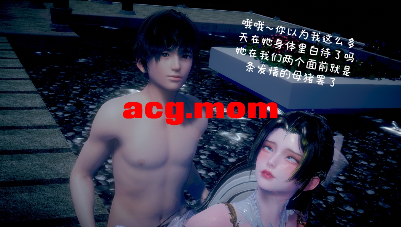 [Alien] 催眠 + 附魂 01-03 [551P/421M/FM/百度]-第1张-漫画-哥特动漫王国